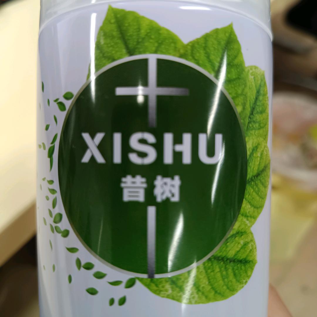 昔树洁乐家家居清洁专卖店