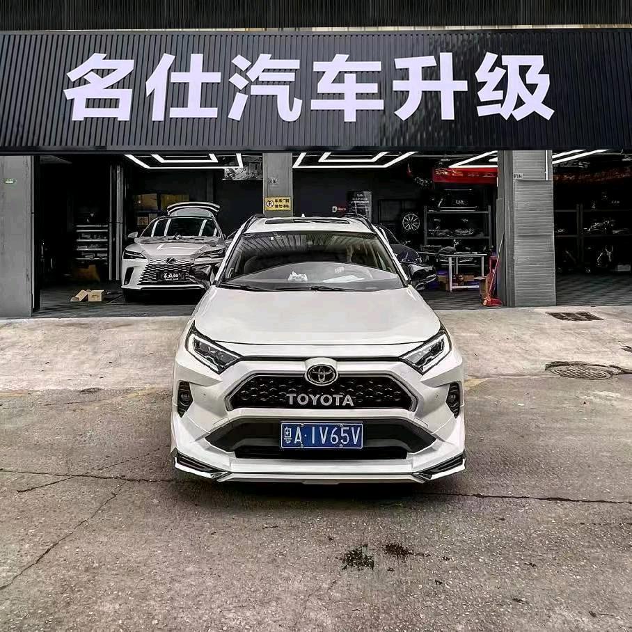 豹哥改荣放威兰达