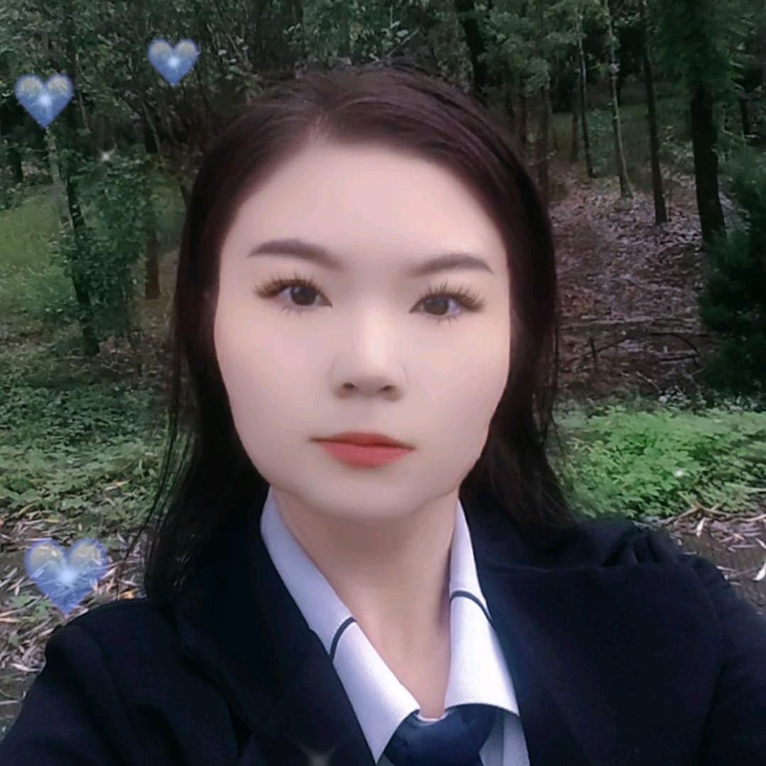 聆听