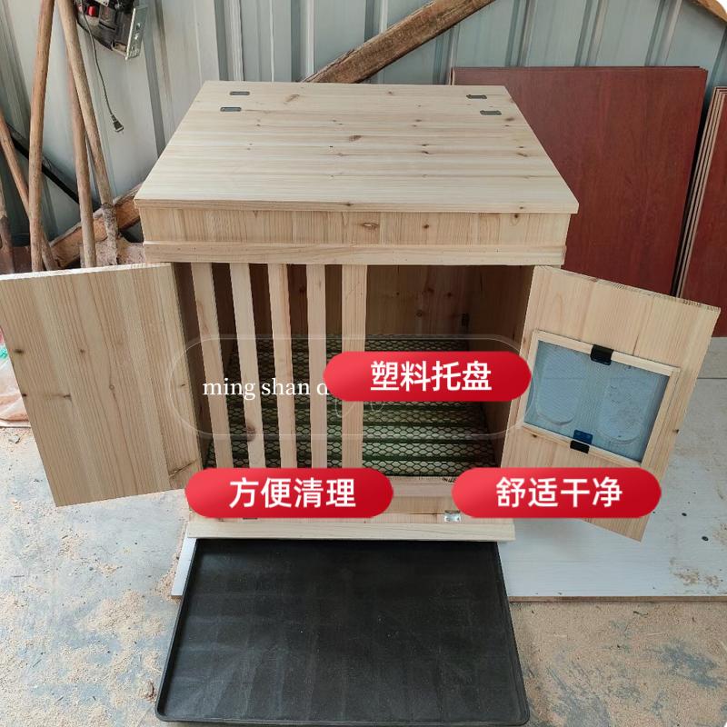 雷山斗鸡保温箱用品用具