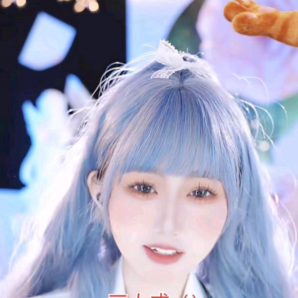 䋻𦳝𪘲𫖯㸀㿺