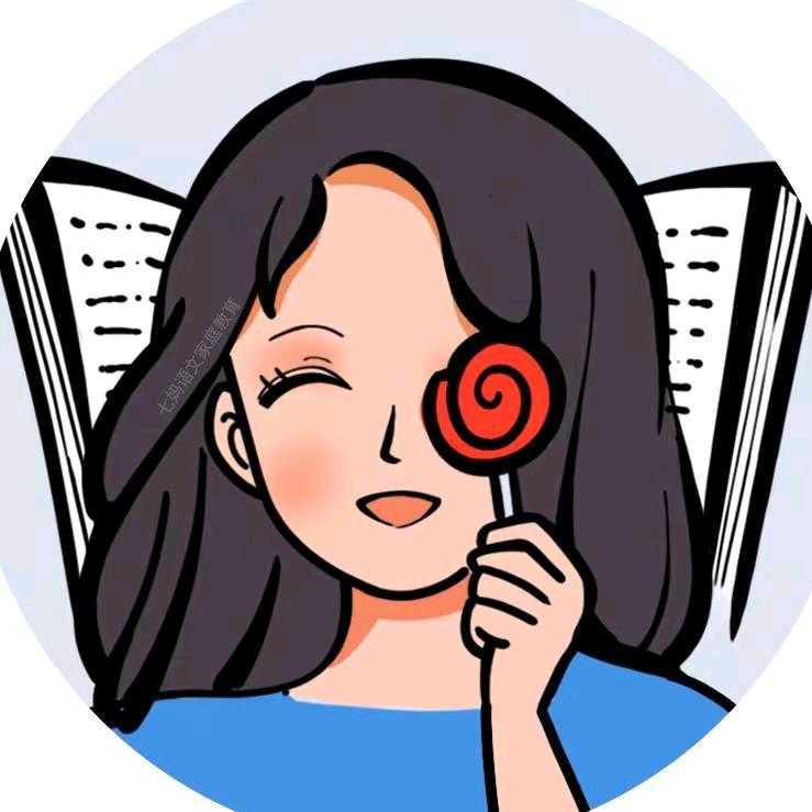 七妈家庭教育