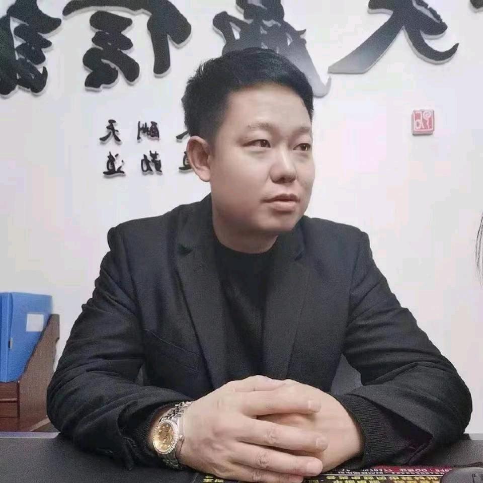 隨遇而安