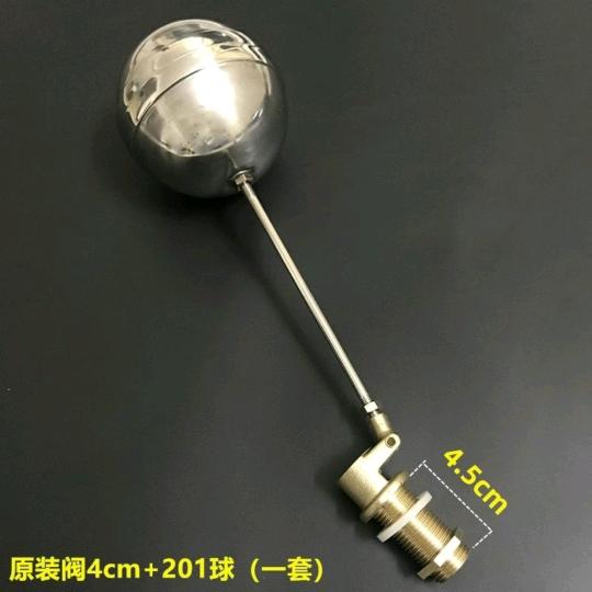 良明