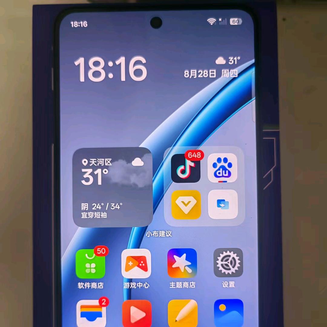 OPPO K13 （反乐子）