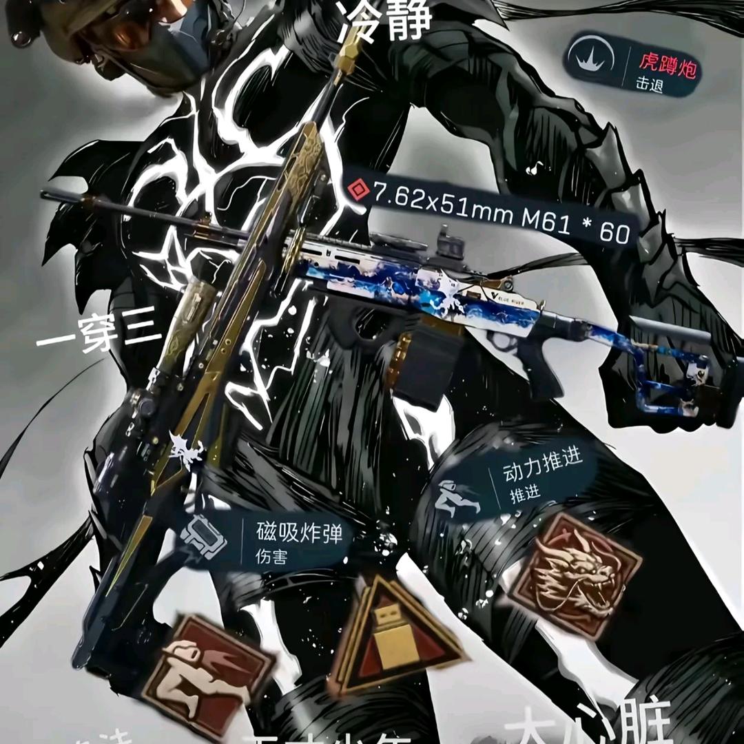 七月俱乐部~店长