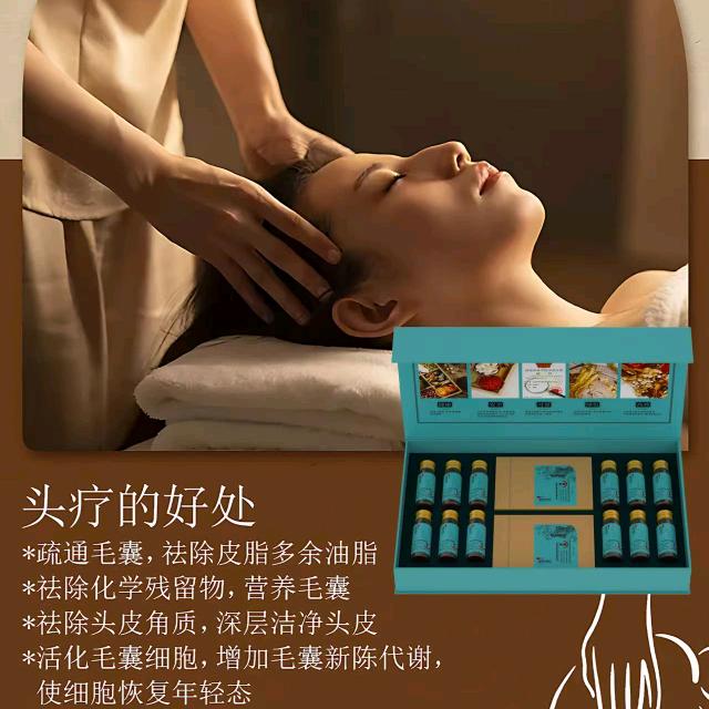 朔州瑶洗头疗馆☞萌姐