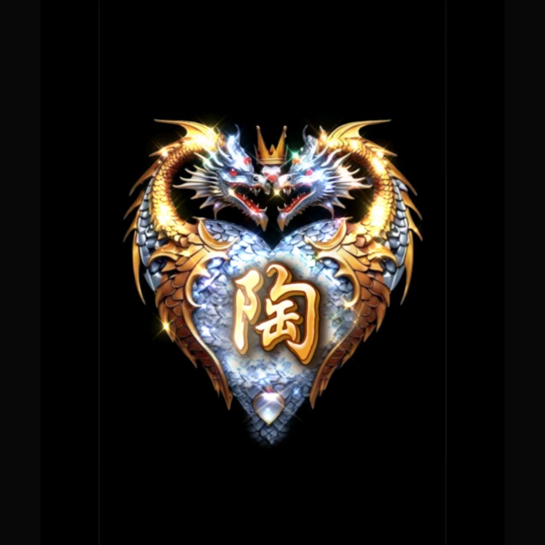 ꩵ࿌ོ࿆三💖ོ少🦋ཹ࿐