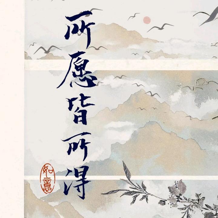 用户3612911495304