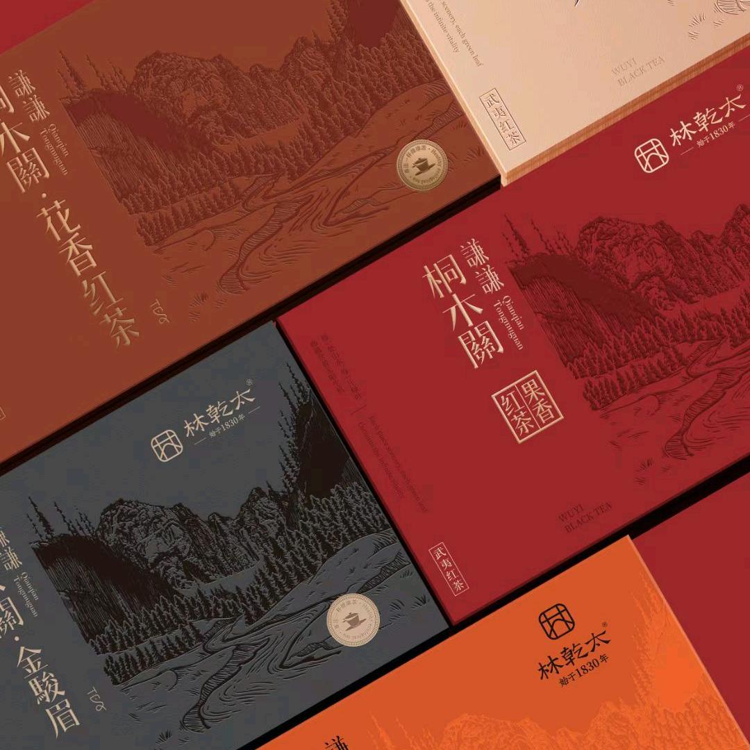 林乾太武夷岩茶红茶品牌总代理