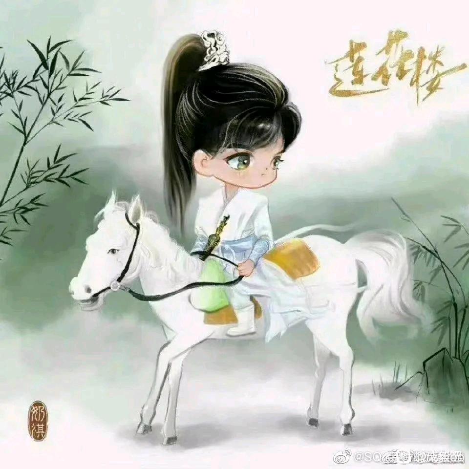 淇淇的毅中人！（敏敏）