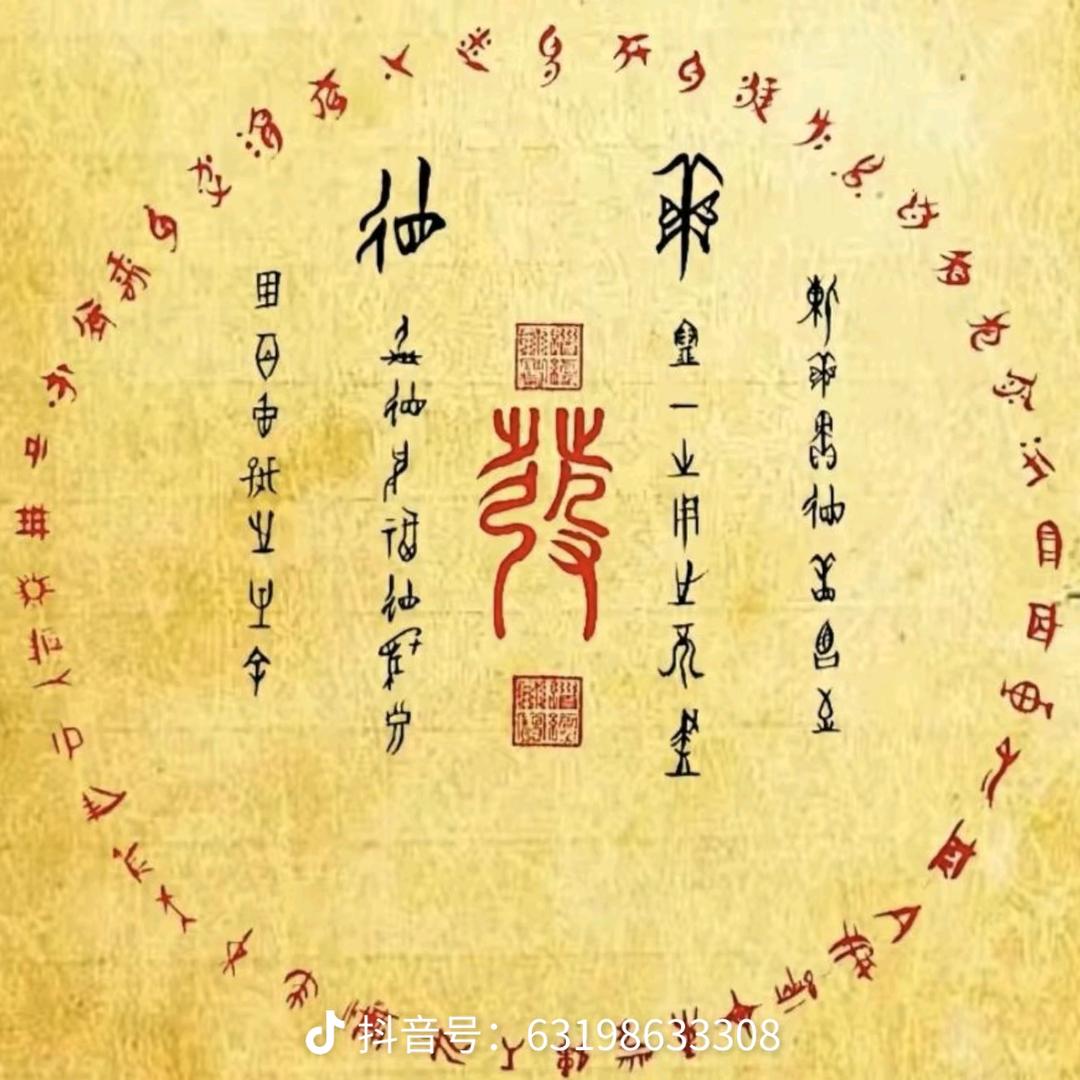 朦朦快快2025