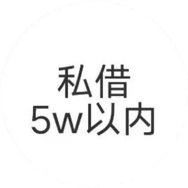 用户7141076207793