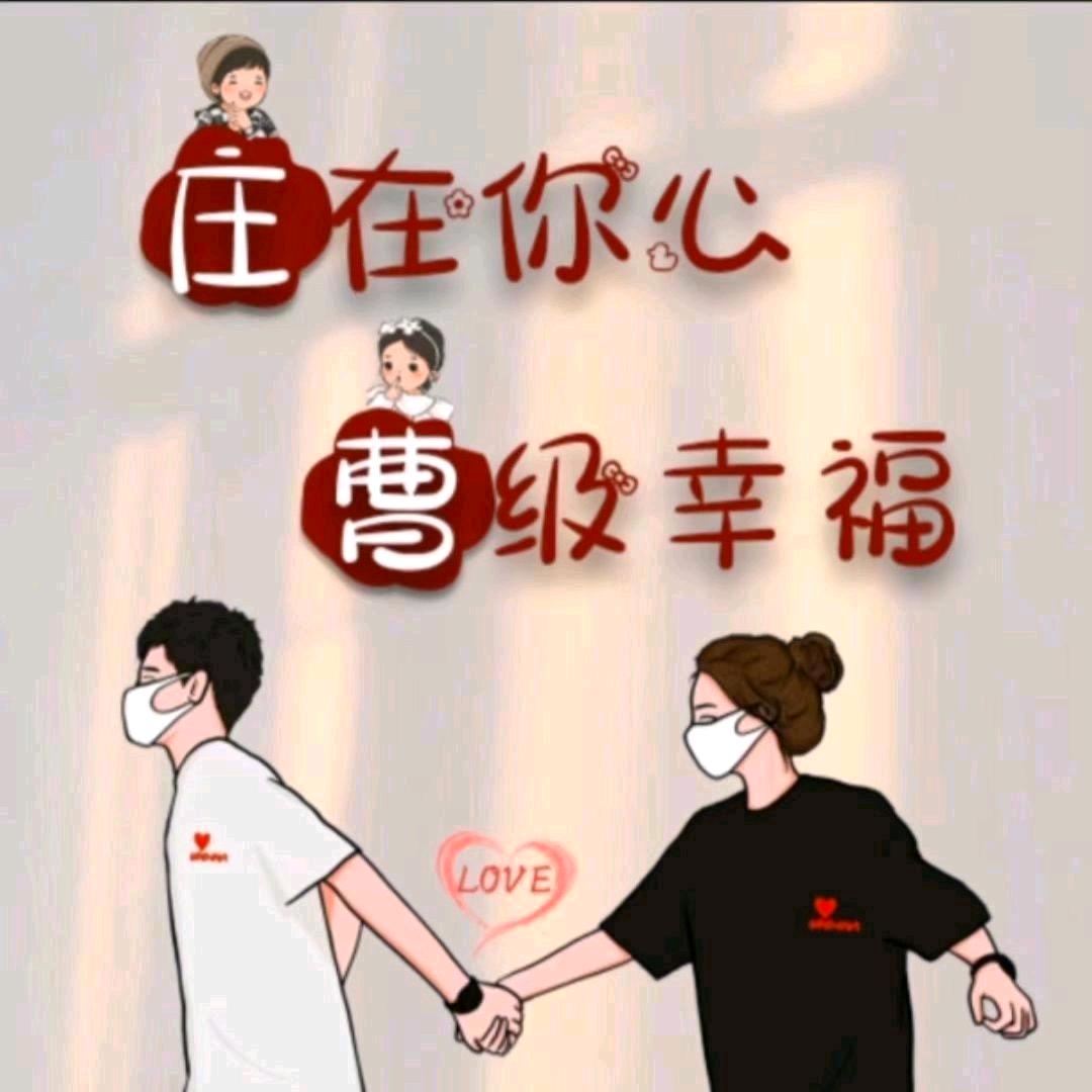 红红🔥🔥