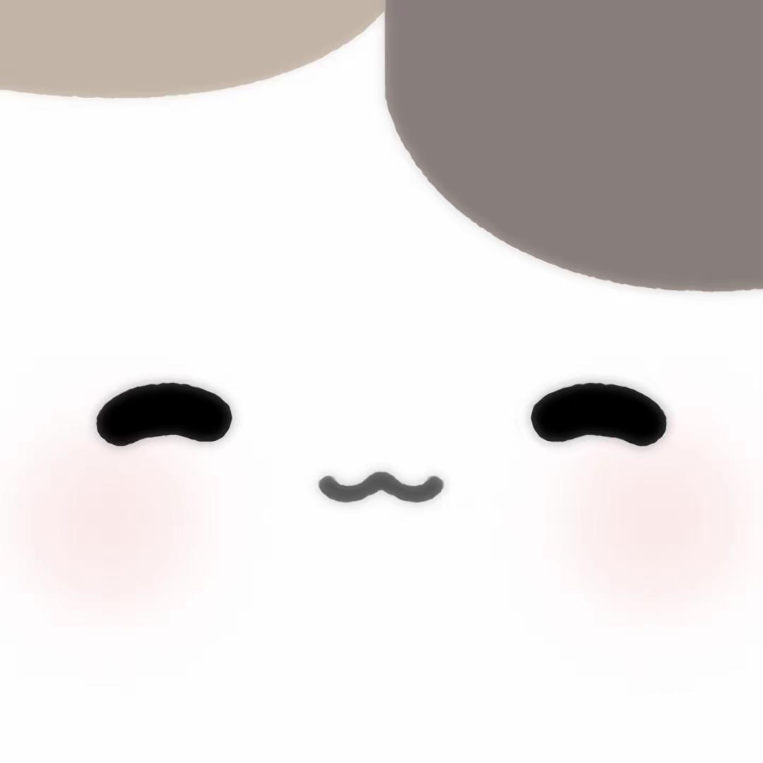 帝
