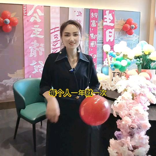 饺为先土菜 成林