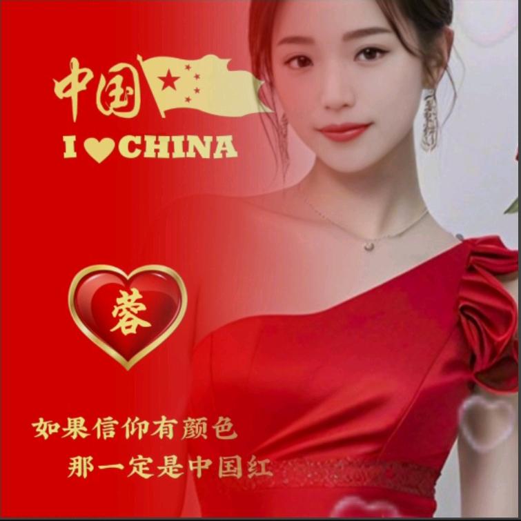 “王”家【女】
