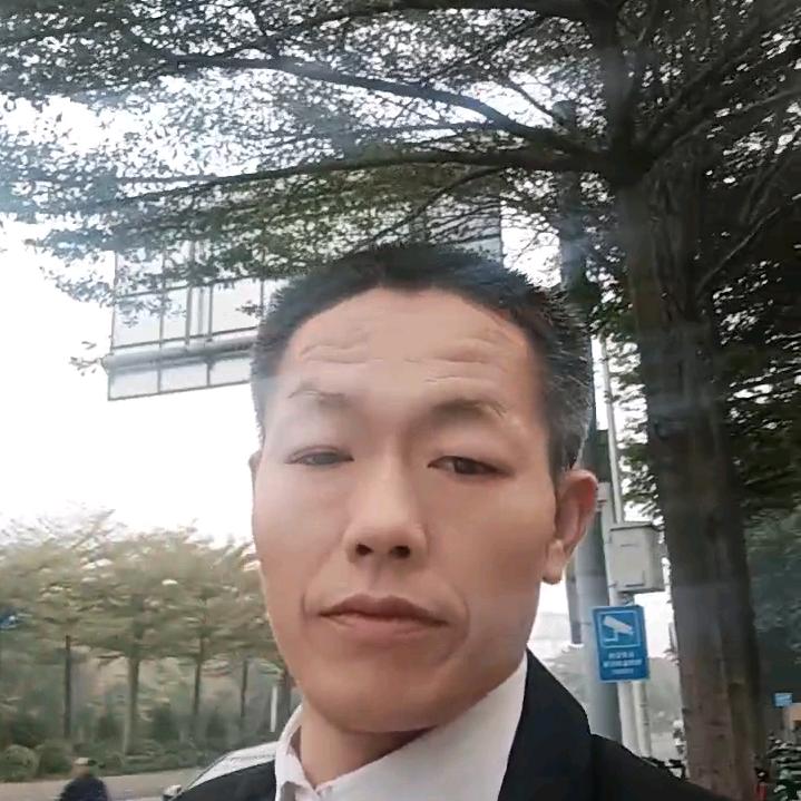 找有缘人