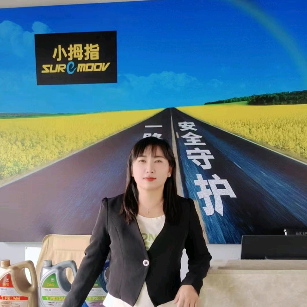 弥勒小拇指晓艳