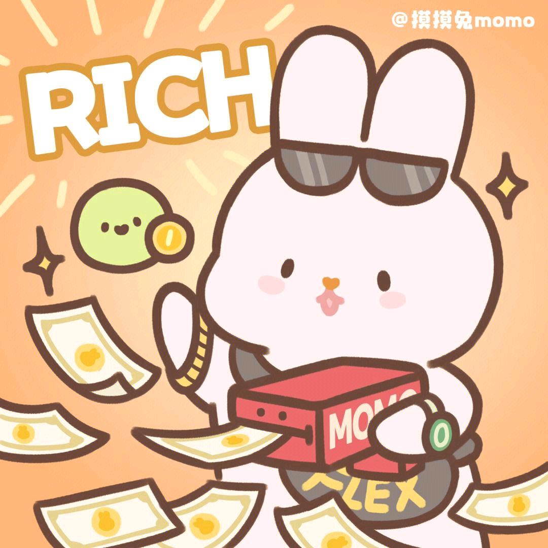 来治猩猩的你741