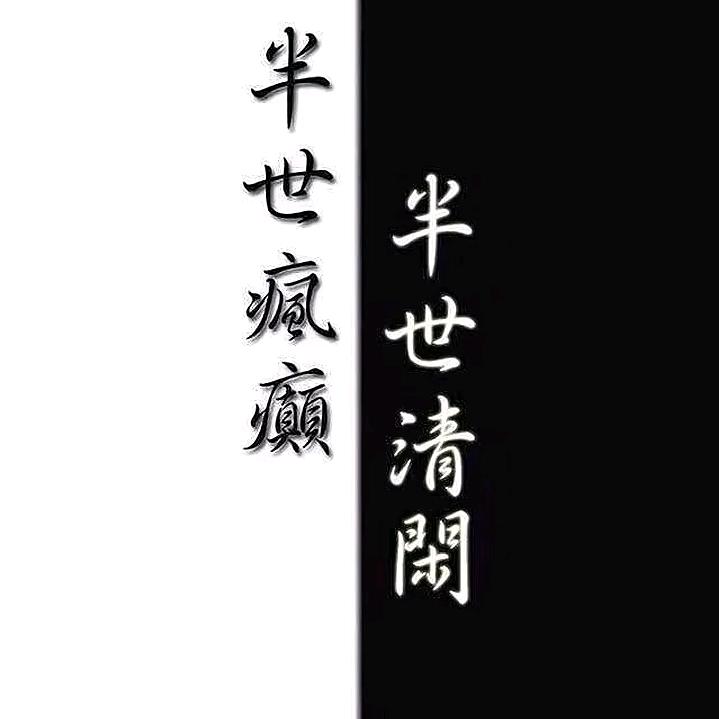 贰贰叁肆