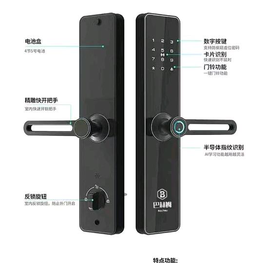 广西万樾科技有限责任公司