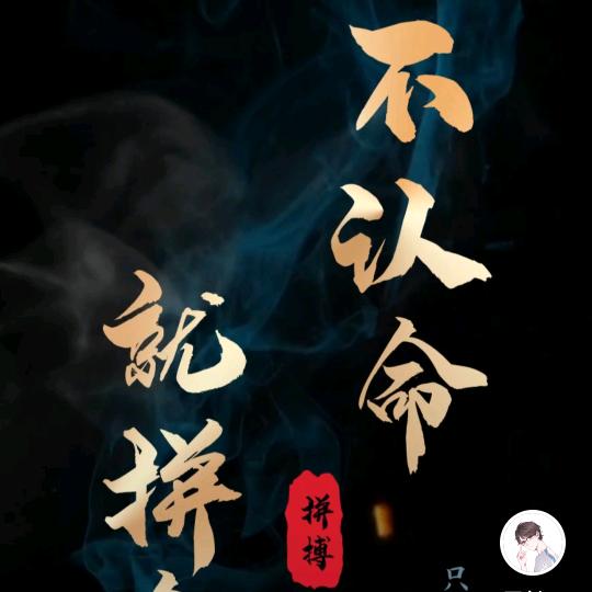 沉思