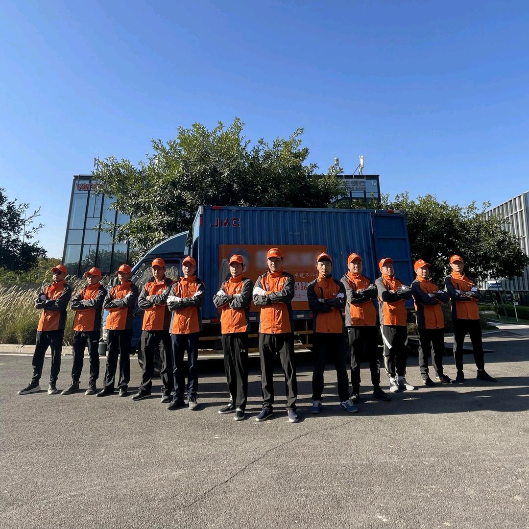 云途搬家（企业～工厂～跨省～跨境搬迁）