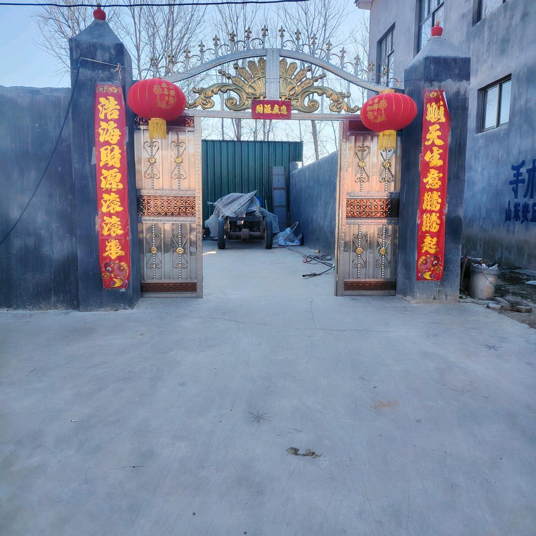 顺其自然666