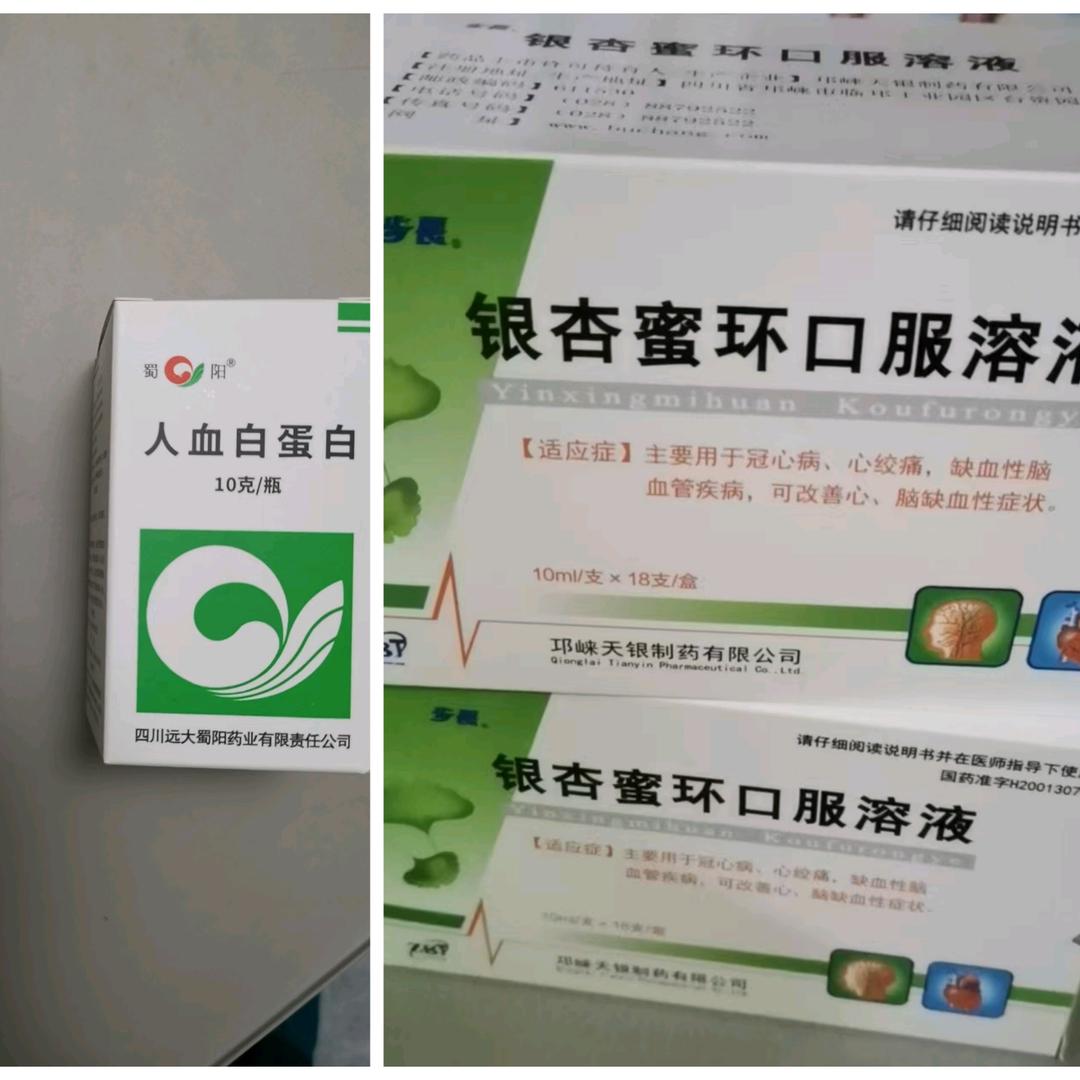 元宵快乐～