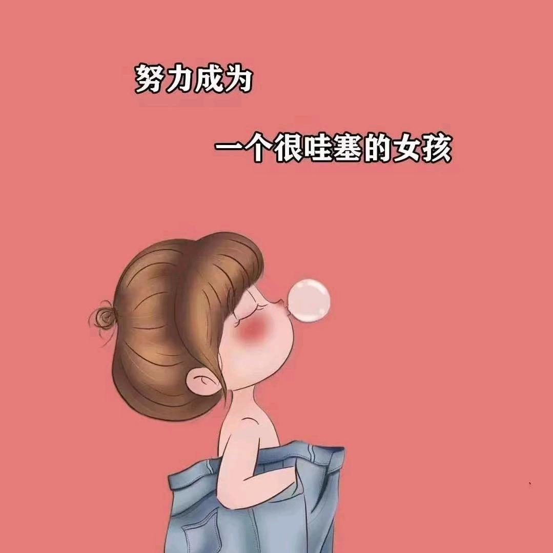 起风时抓紧我的手