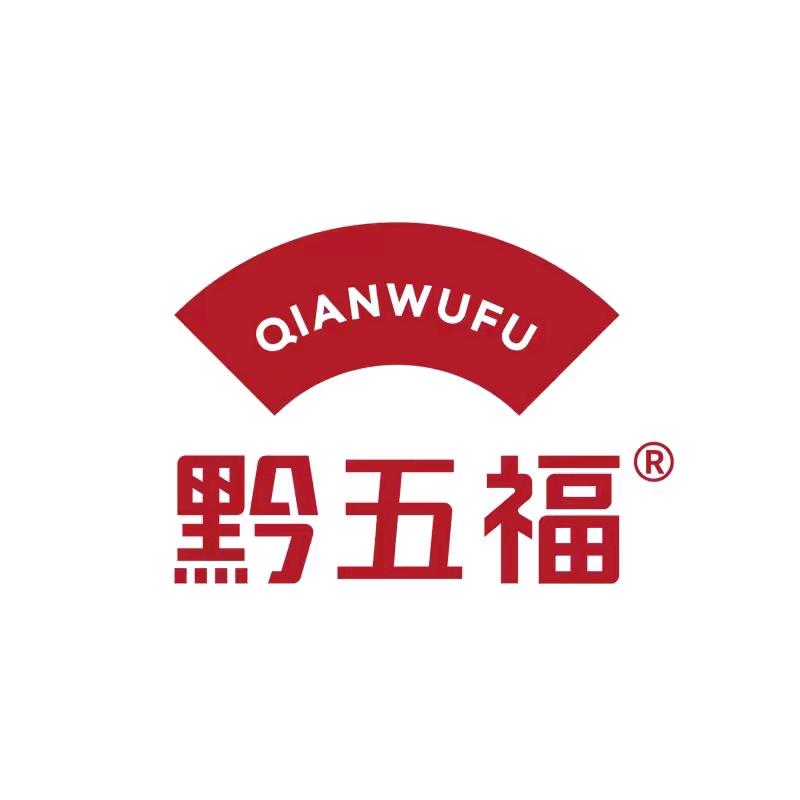 黔五福本地团购