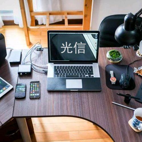 华强北光信科技电子