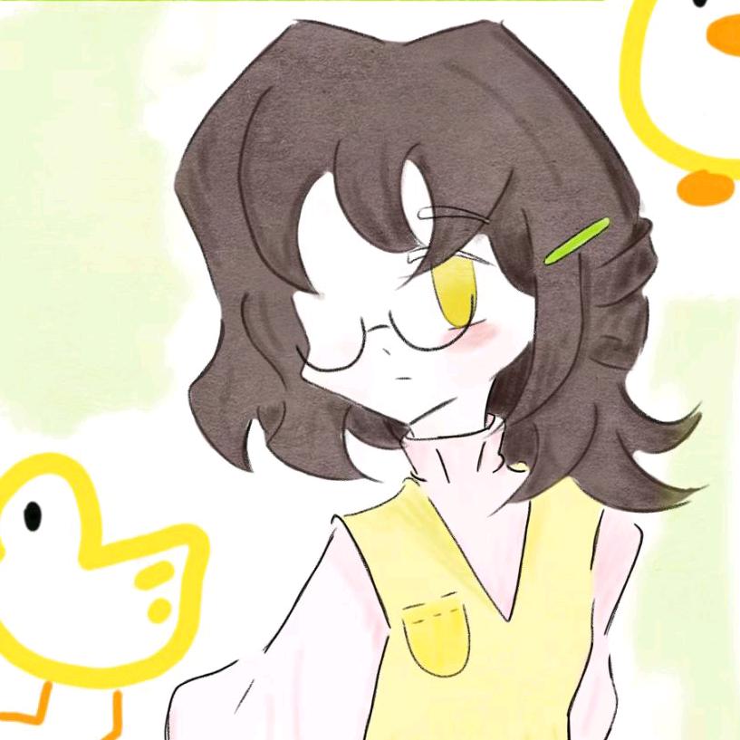 爱玩泥巴的鸭子