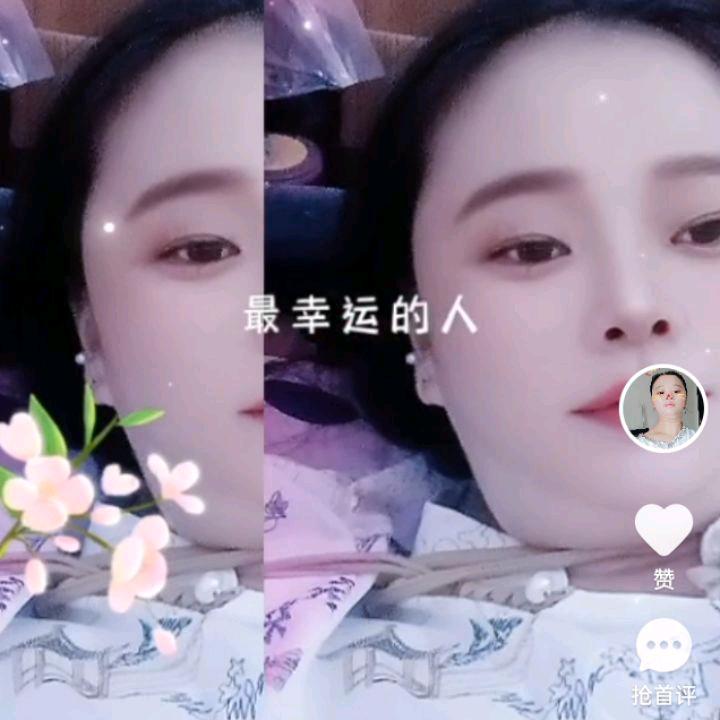 幸福