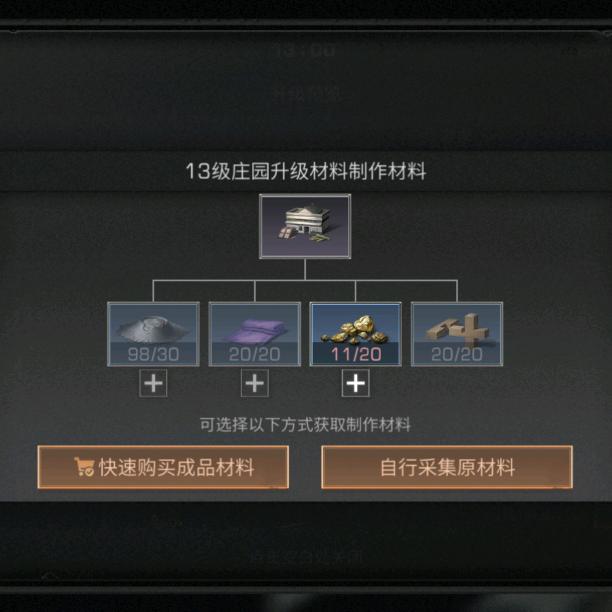 刘青海19854547212