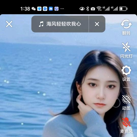 小小的我刘小