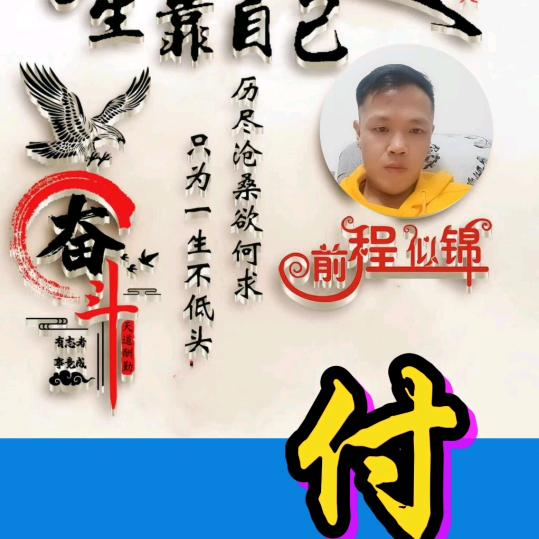 用户-☆变冷的心ヾ(❀