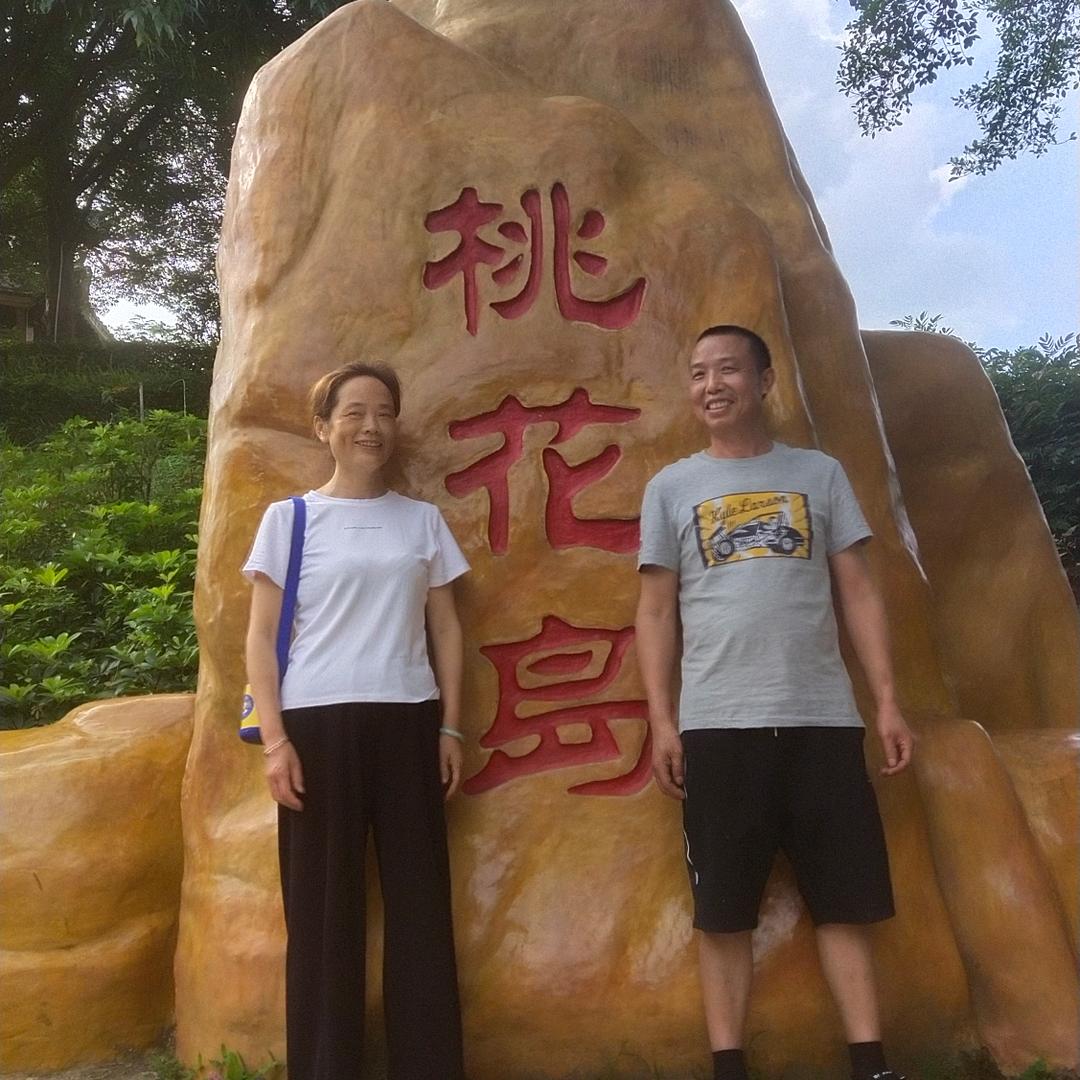 用户2156160253494东方超哥