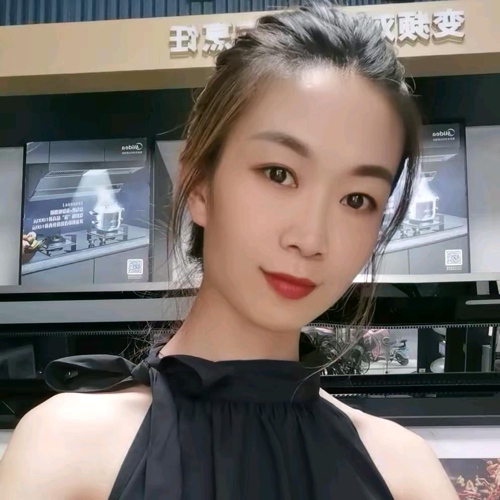 美的姗姗9年选