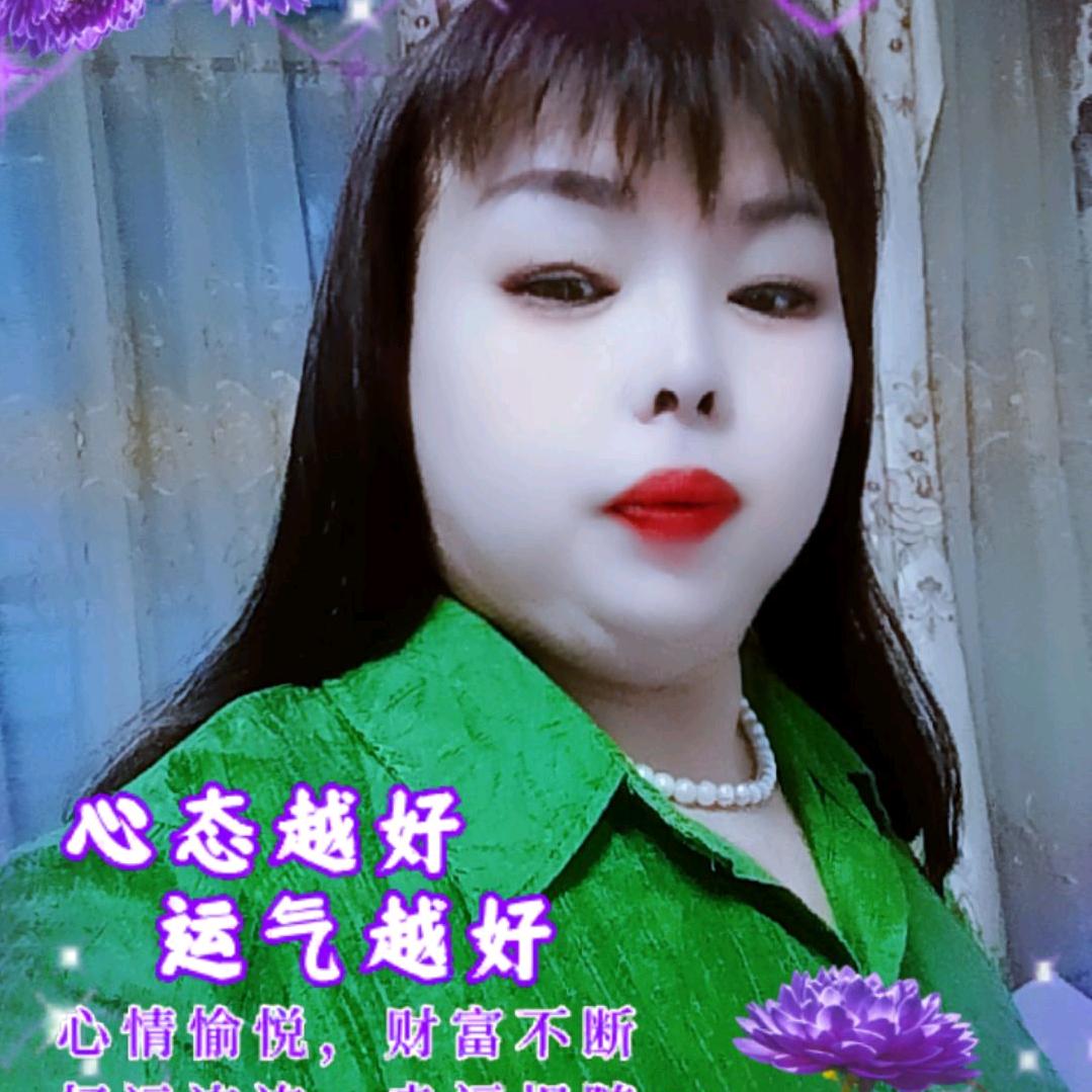 一生平安🍎🍎