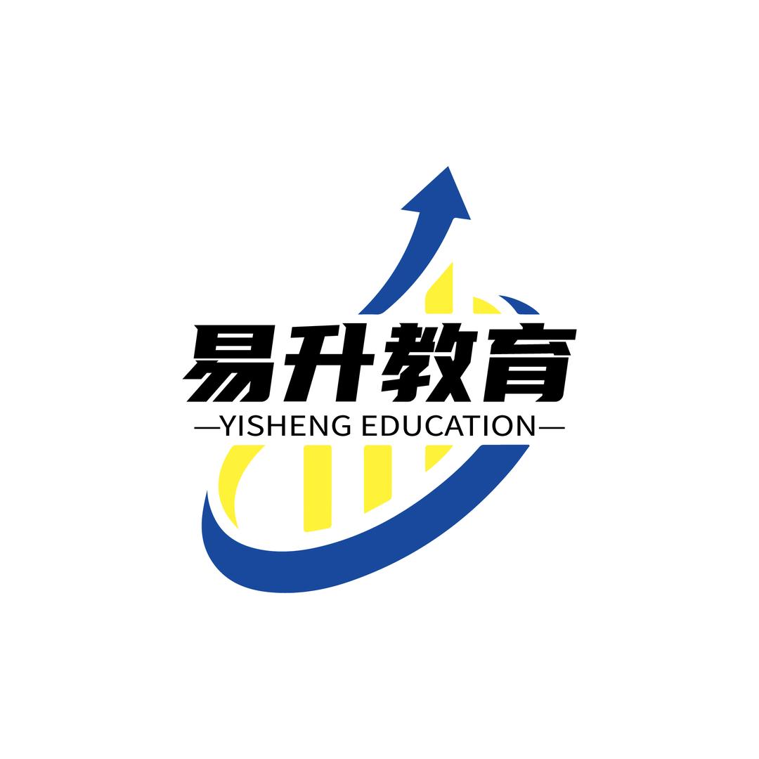 济南易升教育培训学校