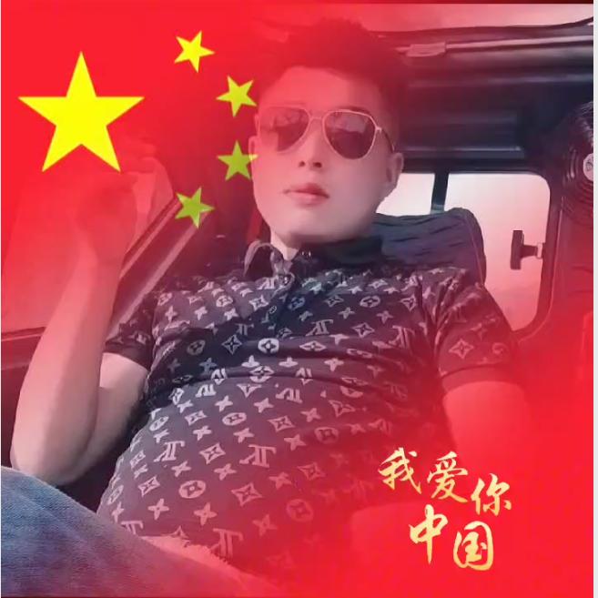 🔥辉少🔥吊运🔥