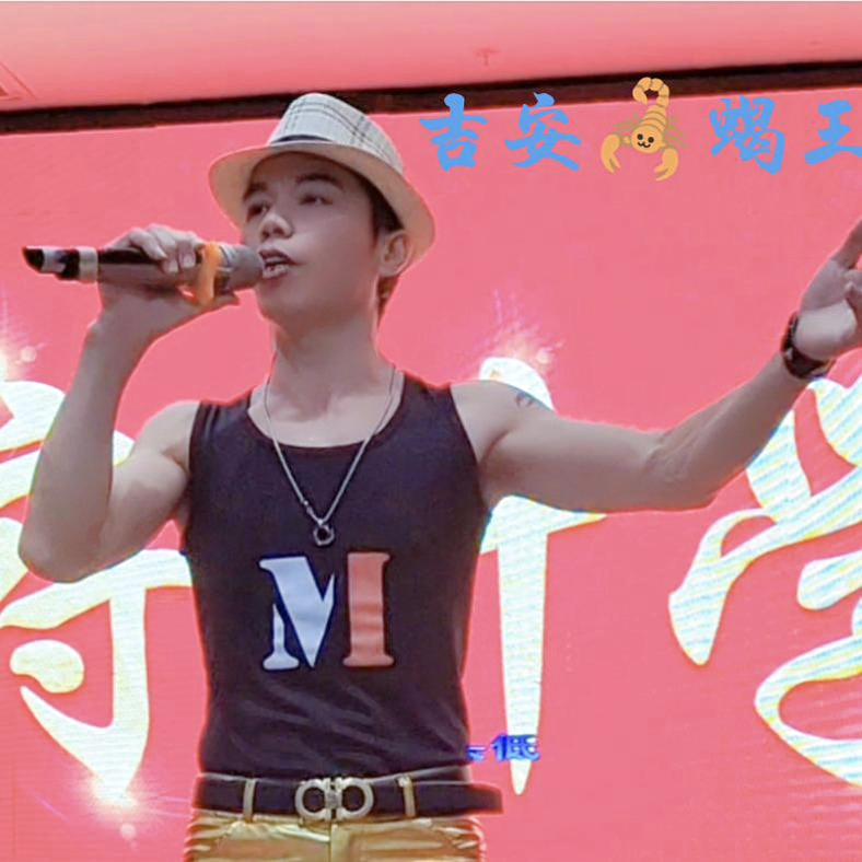 吉安🎤蝎王