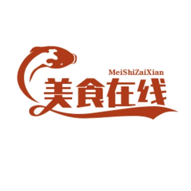 全得利美食在线🔥