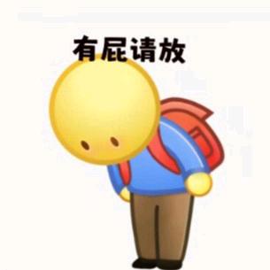 榴莲.