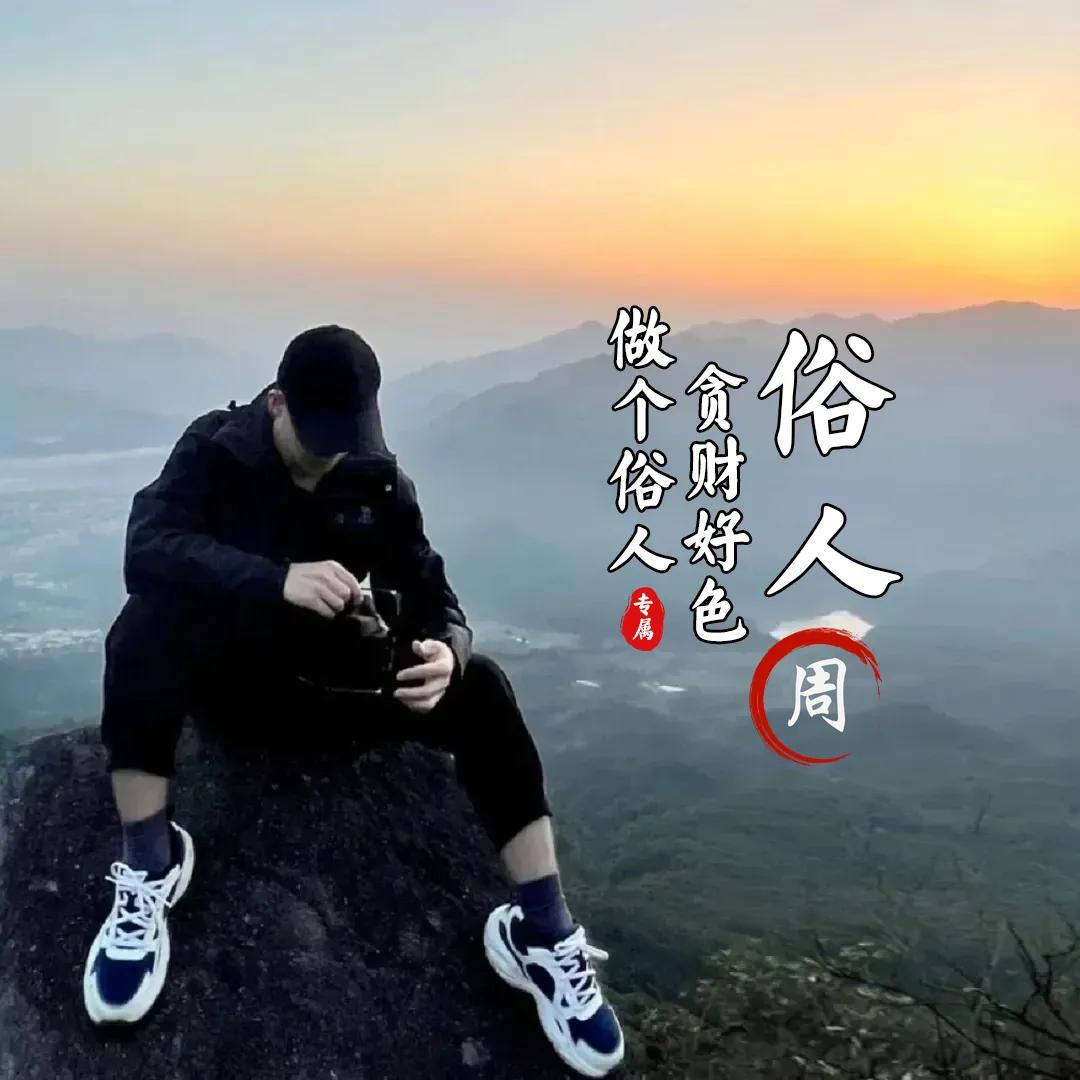 🚬ಇ᭄时来࿆ྃ运转໊࿐