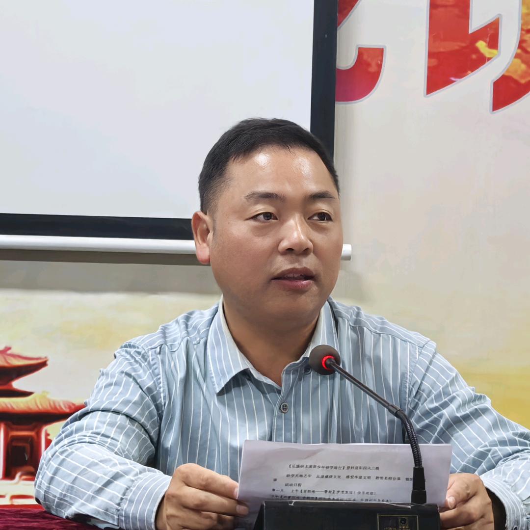 言之有李