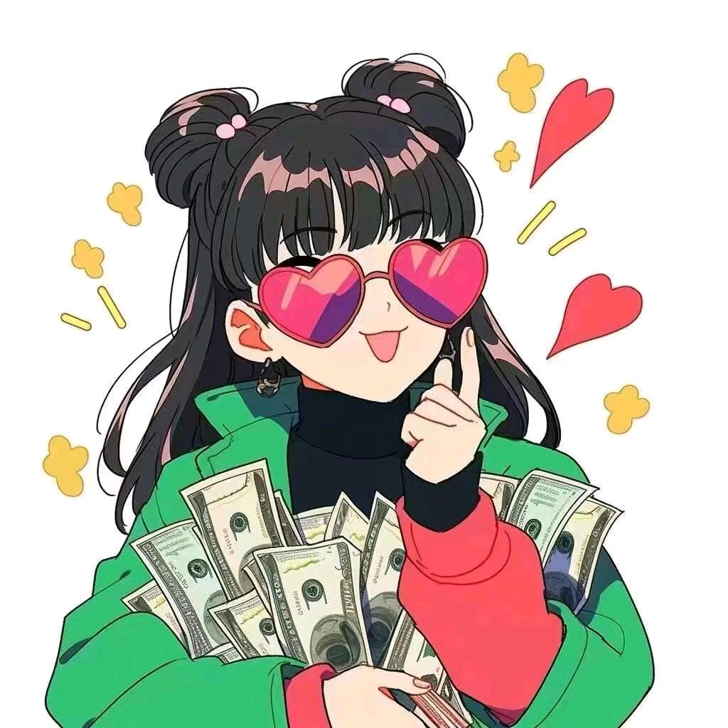 香蕉不香