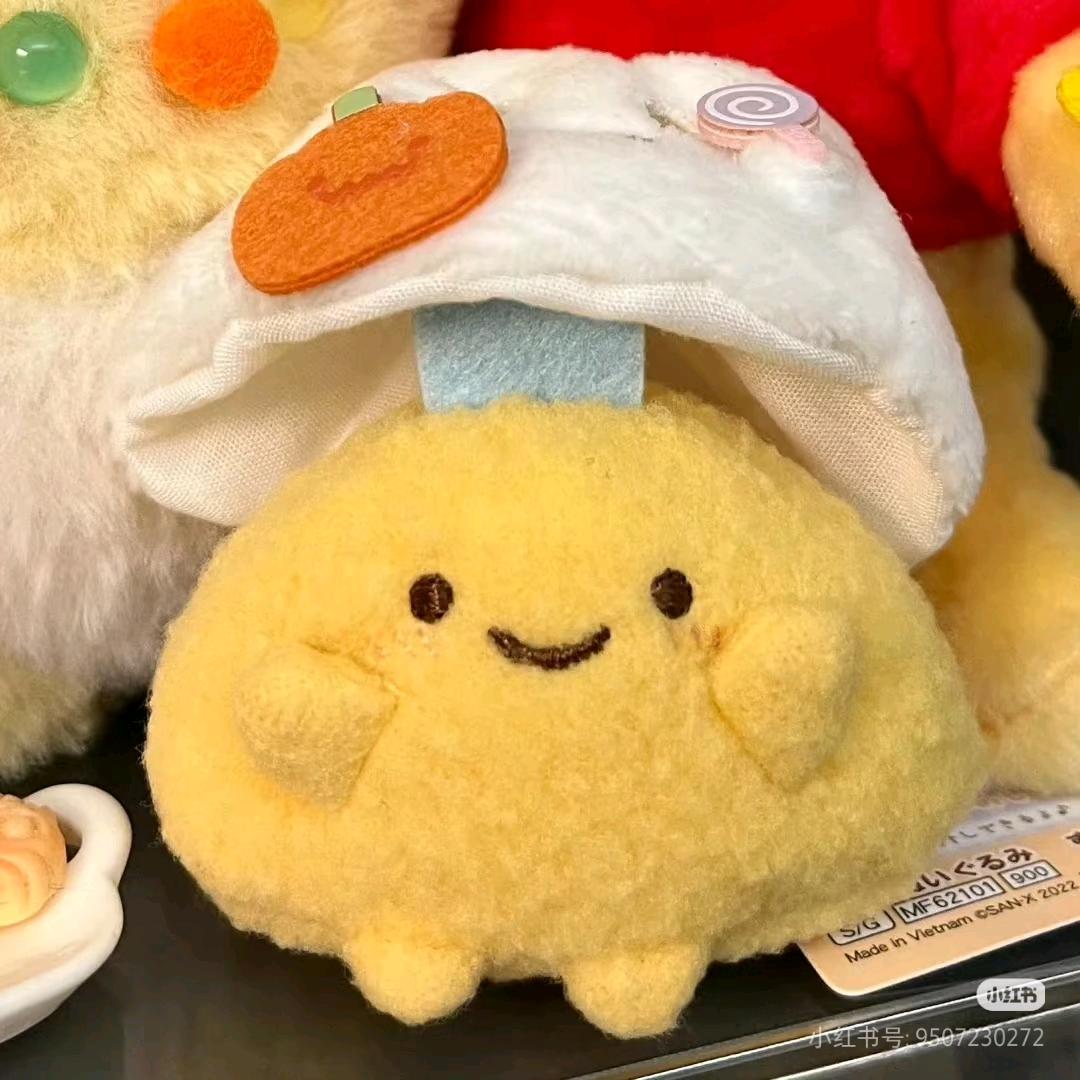 Smiling